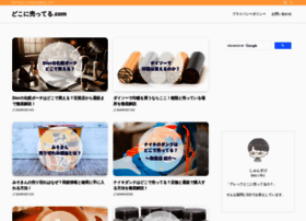 Miyamae-matikyou.com thumbnail