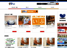 Miyamae-portal.net thumbnail