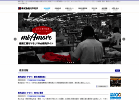 Miyamori-co.com thumbnail