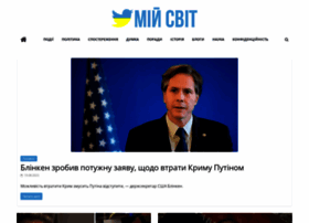 Miysvit.pp.ua thumbnail