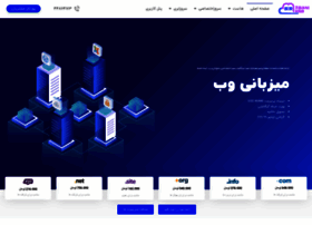 Mizbaniweb.com thumbnail