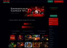 Mizky.com thumbnail