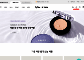 Mizon.co.kr thumbnail