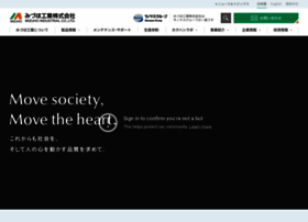 Mizuho Ind Co Jp At Website Informer みづほ工業株式会社 Visit Mizuho Ind Mizuho Ind Co Jp At Website Informer みづほ工業株式会社 Visit Mizuho Ind