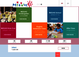 Mizuho-kids.com thumbnail