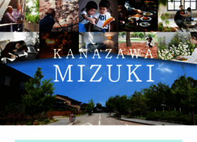 Mizukidanchi.com thumbnail