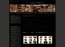 Mizukiya.jp thumbnail Mizukiya.jp thumbnail