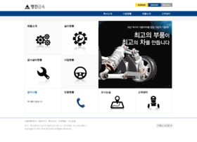 Mjmetal.com thumbnail
