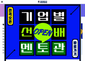 Mjujob.com thumbnail