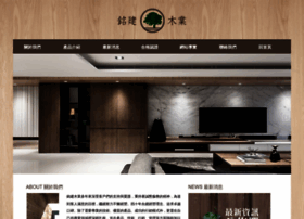 Mjwood.com.tw thumbnail Mjwood.com.tw thumbnail