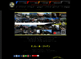 Mjws.org thumbnail