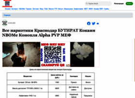 Mk-8.ru thumbnail