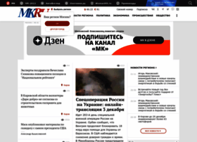 Mk-kirov.ru thumbnail