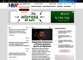 Mk-pskov.ru thumbnail
