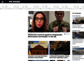 Mk.news thumbnail