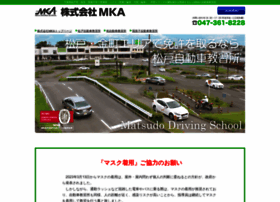Mka.co.jp thumbnail
