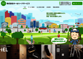 Mkey.jp thumbnail