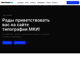 Mki-print.ru thumbnail