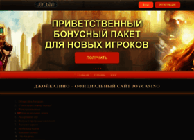 Mklassic.ru thumbnail