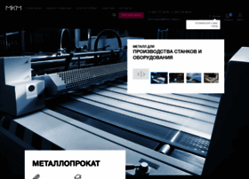 Mkm-metal.ru thumbnail