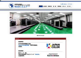 Mkprint.co.jp thumbnail