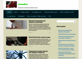 Mkr-energia.ru thumbnail