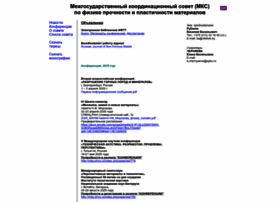 Mks-phys.ru thumbnail
