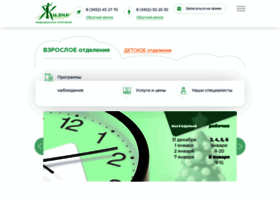 Mkzhizn.ru thumbnail