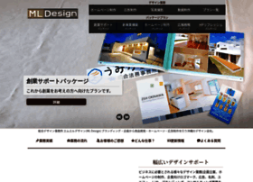 Ml-design.jp thumbnail