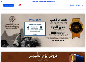 Mlaystor.com thumbnail
