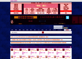 Mliia.com thumbnail