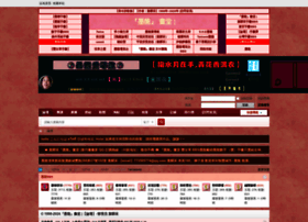 Mliiai.com thumbnail
