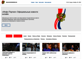 Mlm-goodnews.ru thumbnail