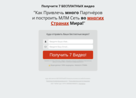 Mlmgu.ru thumbnail Mlmgu.ru thumbnail