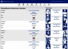 Mma-oracle.com thumbnail