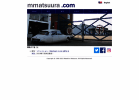 Mmatsuura.com thumbnail