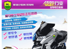 Mmie.net thumbnail