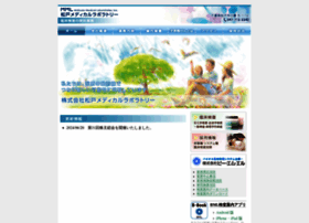 Mml.co.jp thumbnail