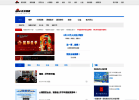 Mn.sina.com.cn thumbnail Mn.sina.com.cn thumbnail
