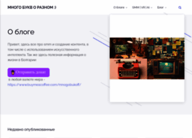 Mnogobukof.com thumbnail
