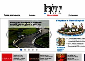 Mnovosti.ru thumbnail