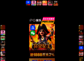 Mnszx.com thumbnail