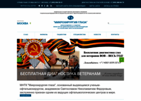 Mntk.ru thumbnail Mntk.ru thumbnail