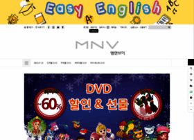 Mnv.kr thumbnail