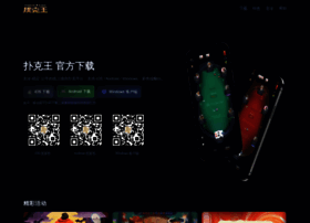 Mnxd8.com thumbnail
