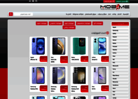 Mob4me.com thumbnail