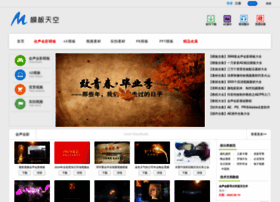 Mobantiankong.com thumbnail