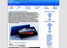 Mobbit.info thumbnail