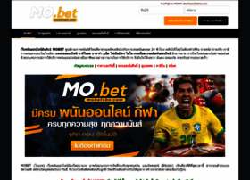 Mobetsbo.com thumbnail