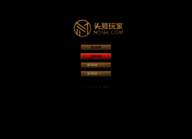 Mobibal.com thumbnail